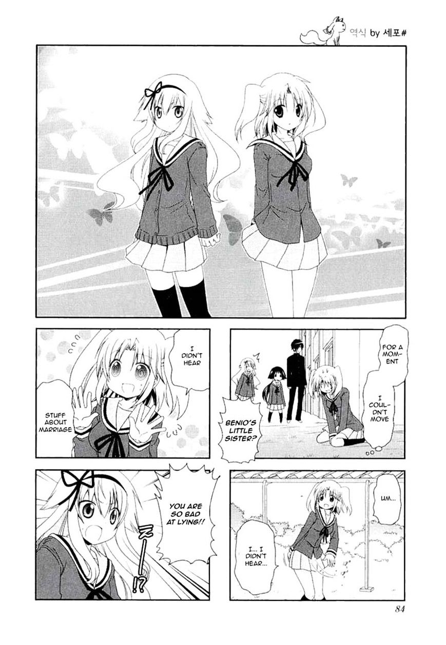 Page 2 of Chapter 38