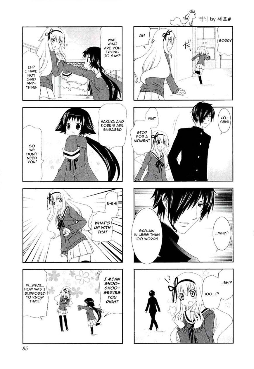 Page 3 of Chapter 38