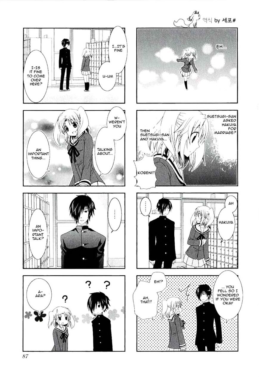 Page 5 of Chapter 38