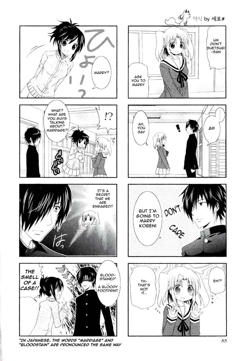 Page 6 of Chapter 38