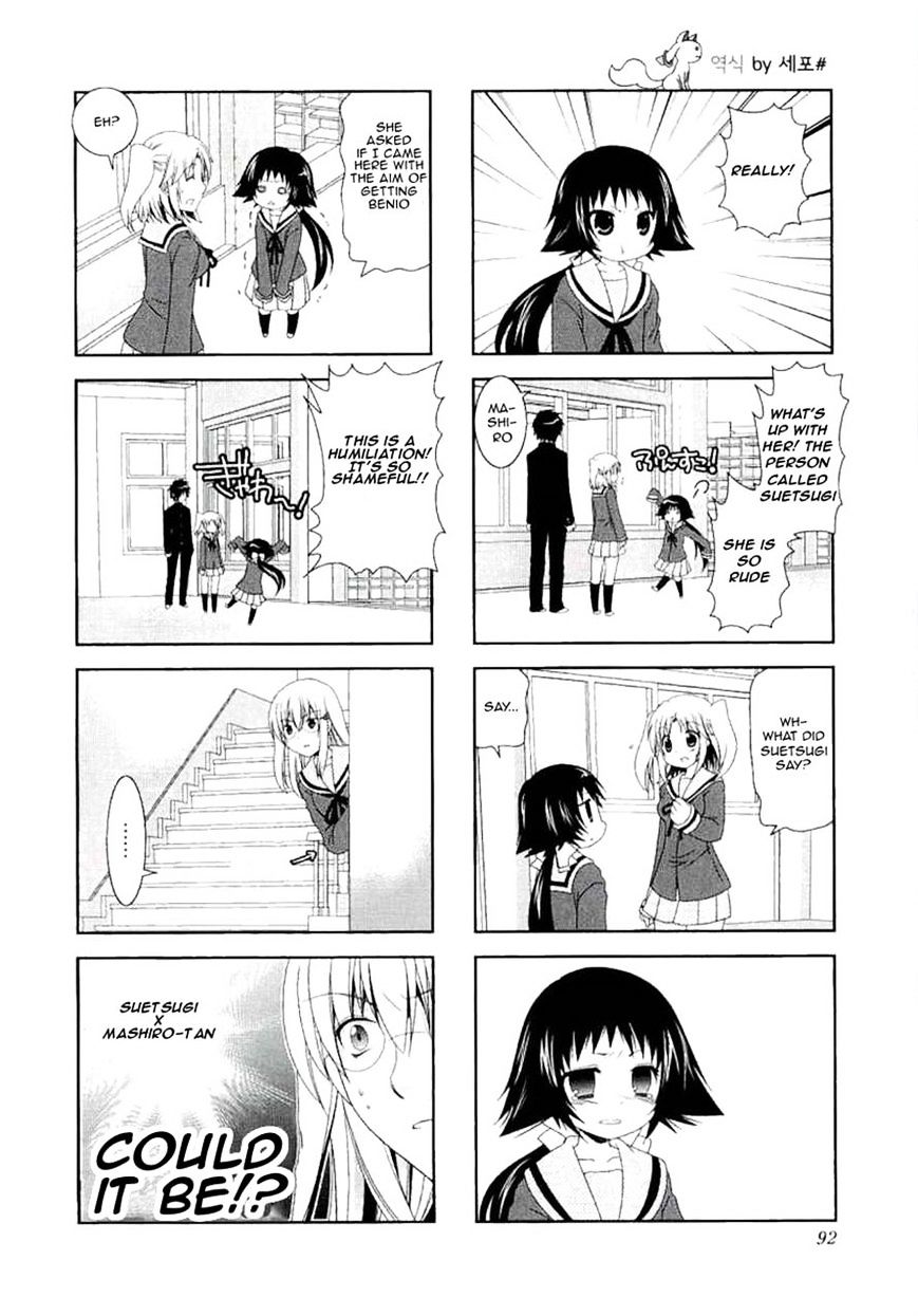 Page 10 of Chapter 38