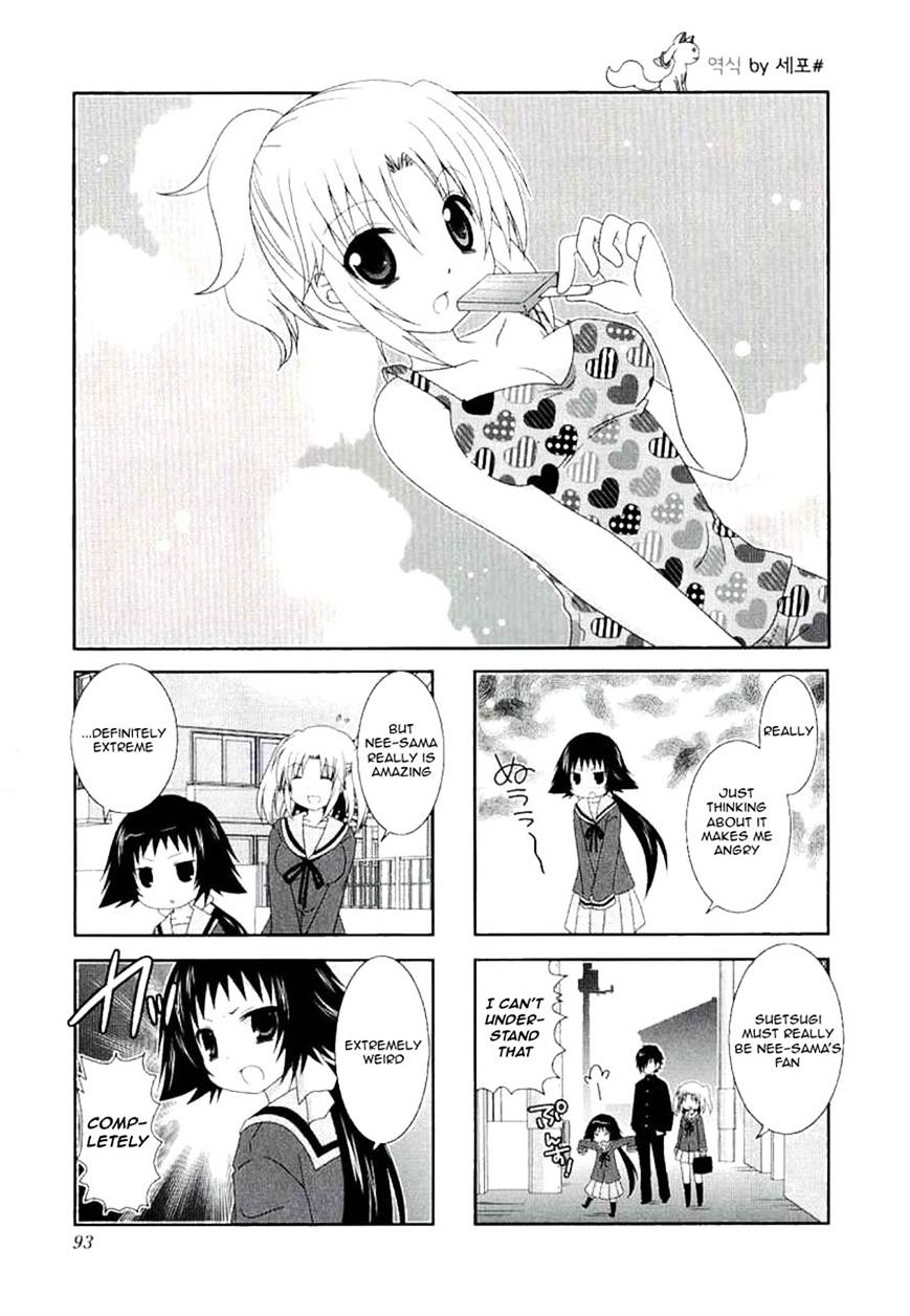 Page 1 of Chapter 39