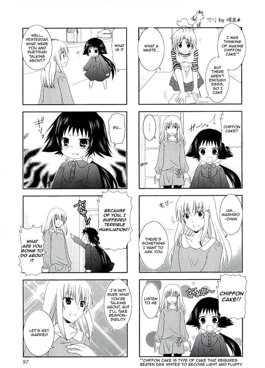 Page 5 of Chapter 39