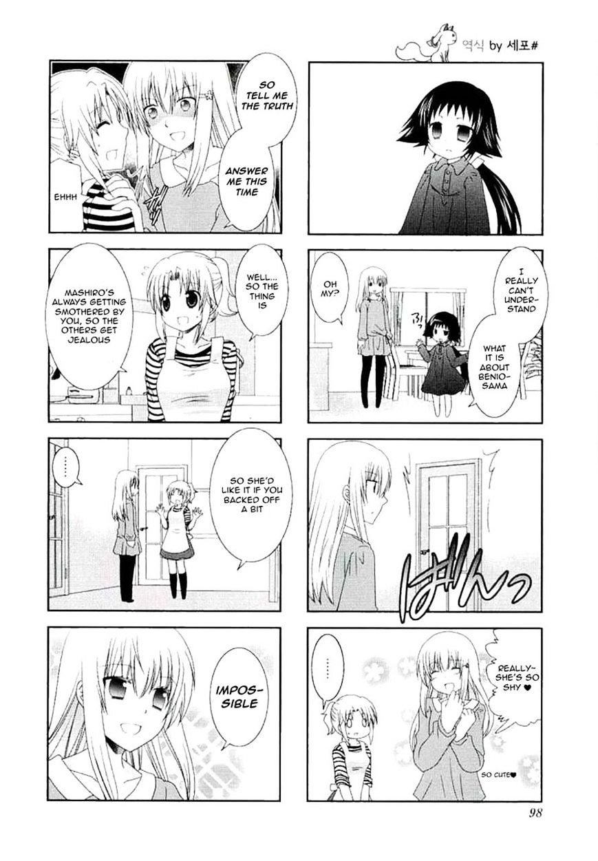 Page 6 of Chapter 39