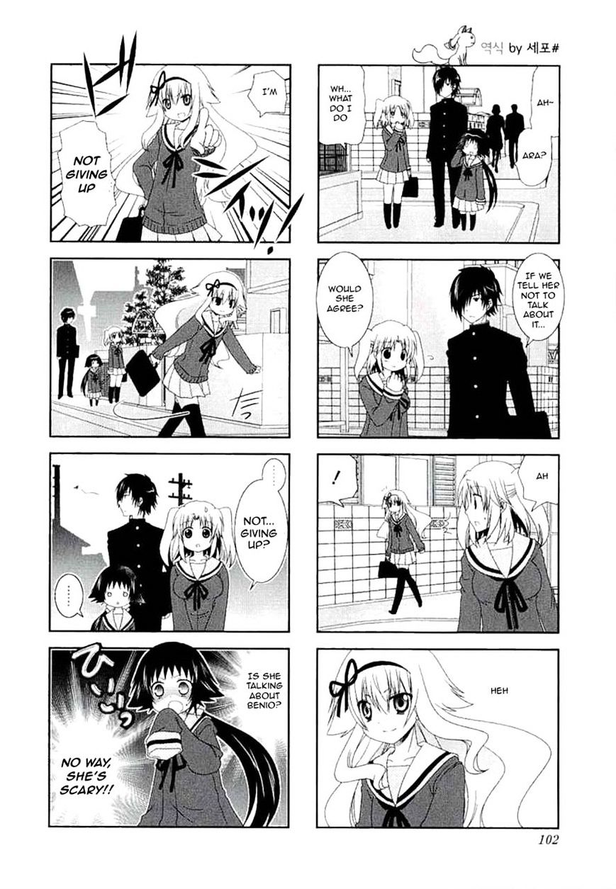 Page 10 of Chapter 39