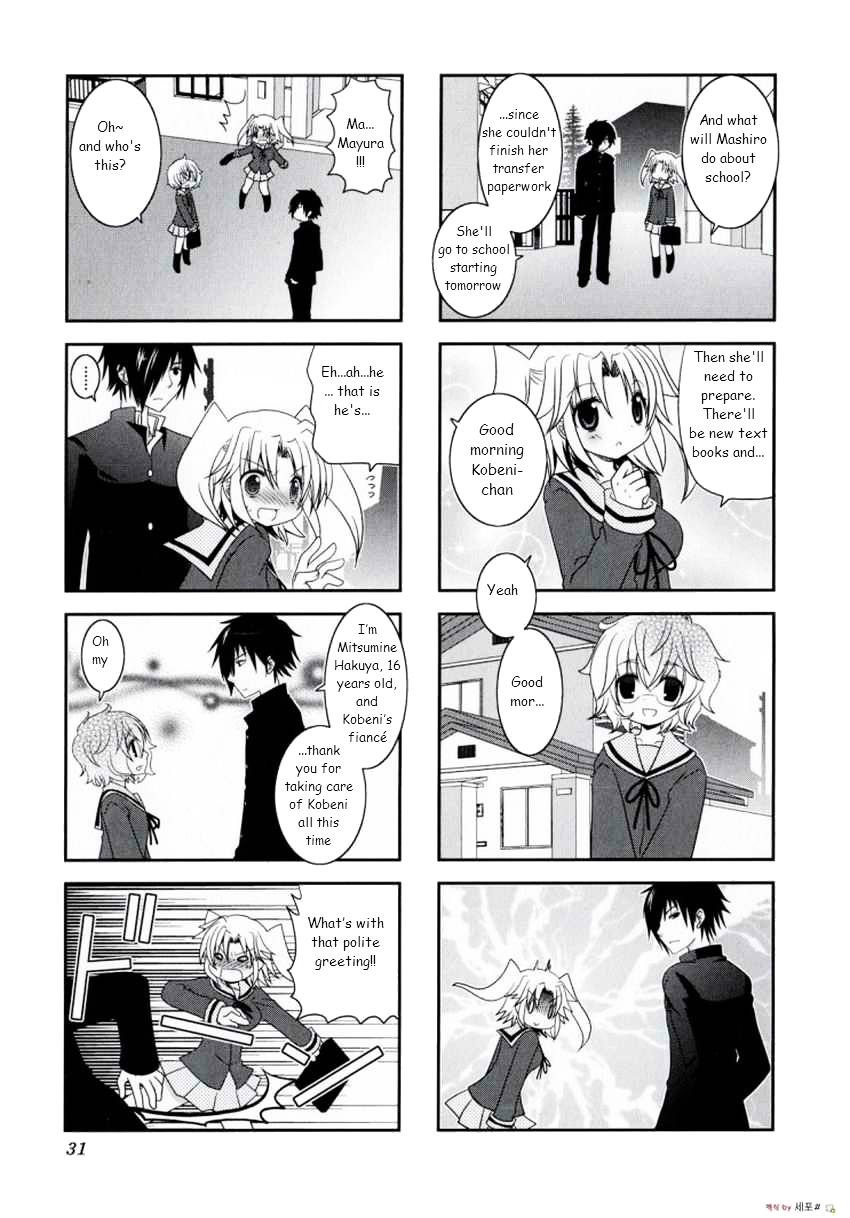 Page 4 of Chapter 4
