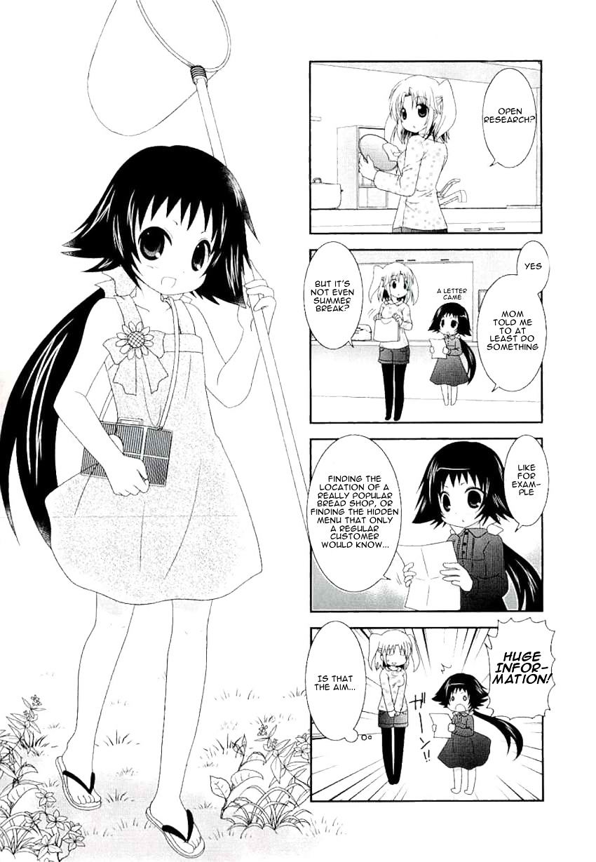Page 1 of Chapter 40.5