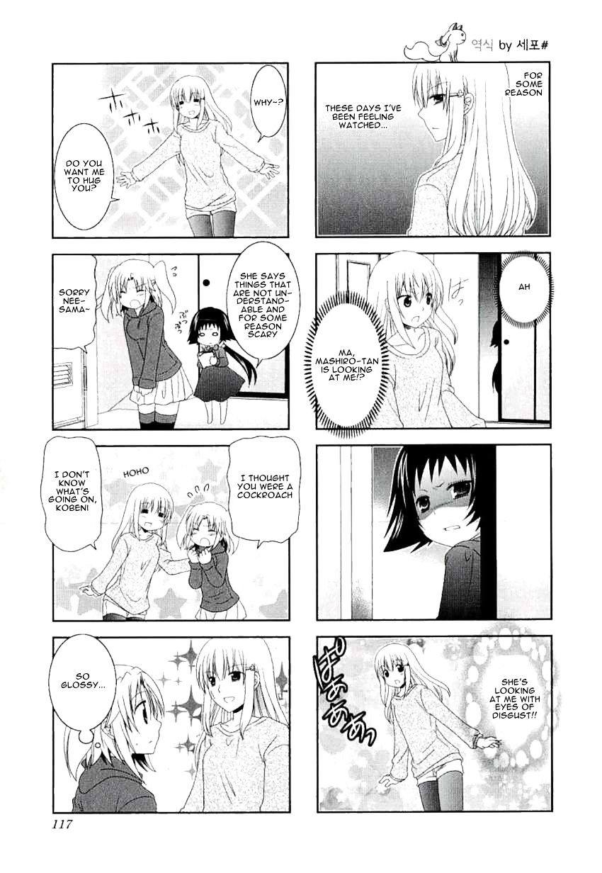 Page 5 of Chapter 40.5