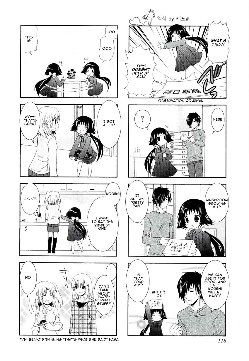 Page 6 of Chapter 40.5
