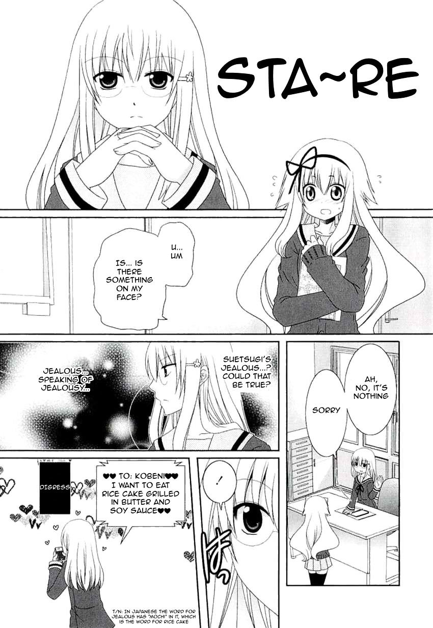 Page 1 of Chapter 40