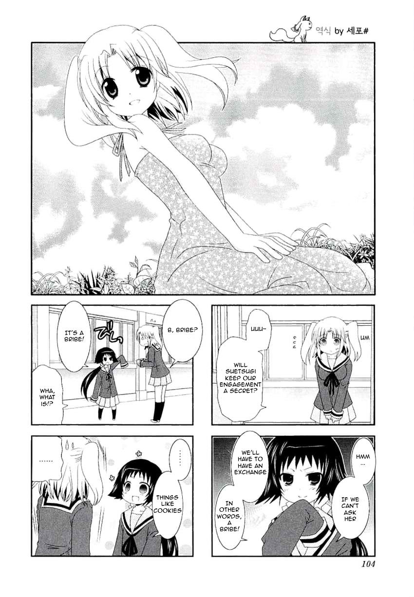 Page 2 of Chapter 40
