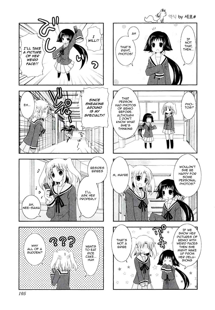 Page 3 of Chapter 40