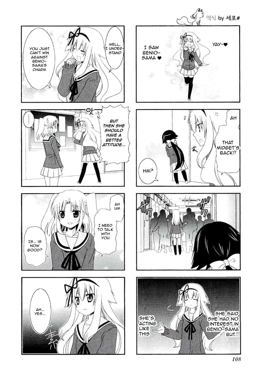 Page 6 of Chapter 40