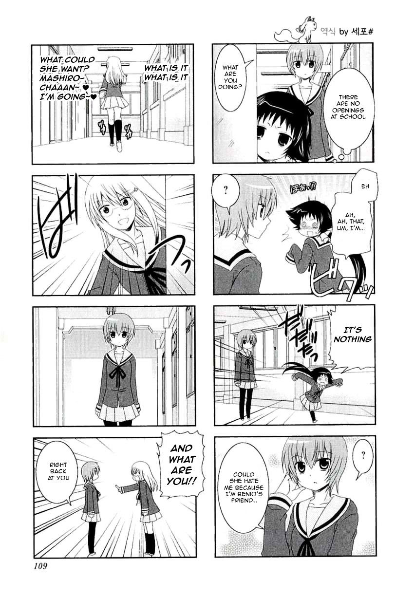 Page 7 of Chapter 40
