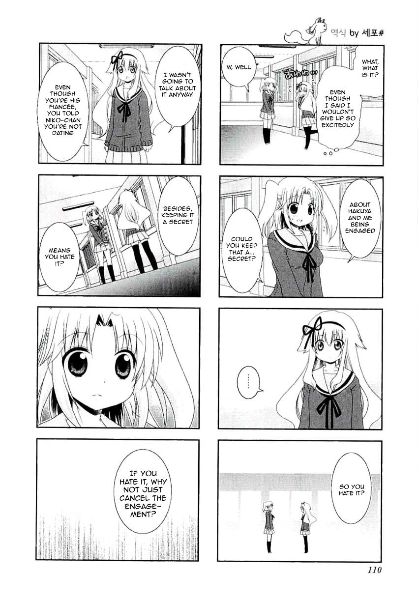 Page 8 of Chapter 40