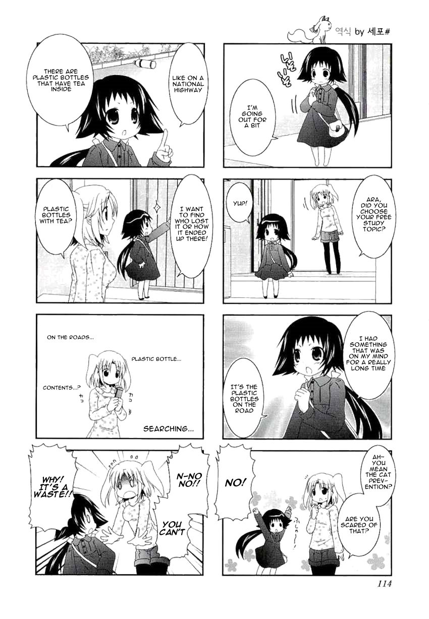 Page 2 of Chapter 41.5