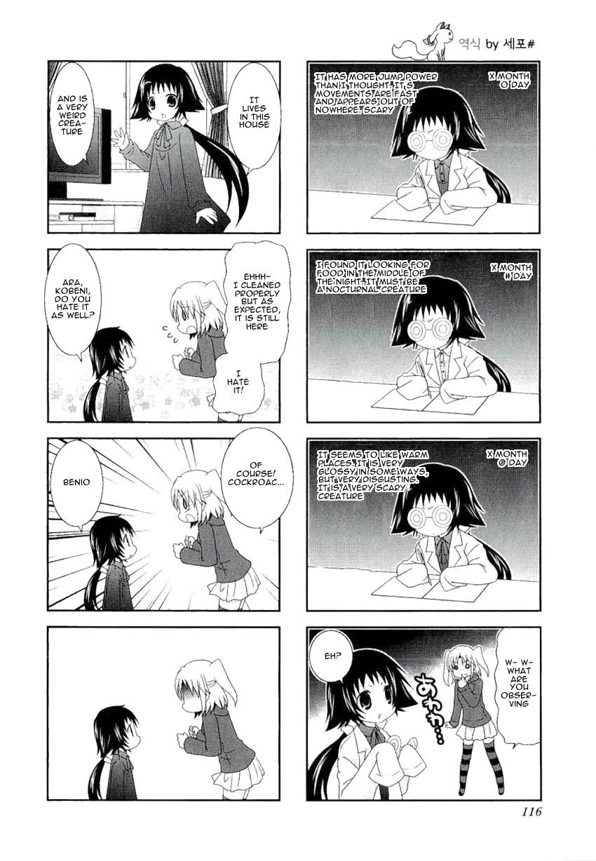 Page 4 of Chapter 41.5