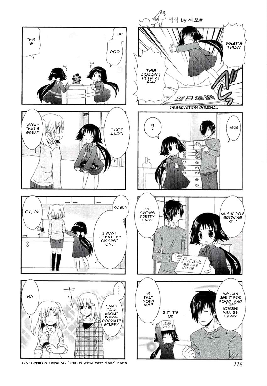 Page 6 of Chapter 41.5