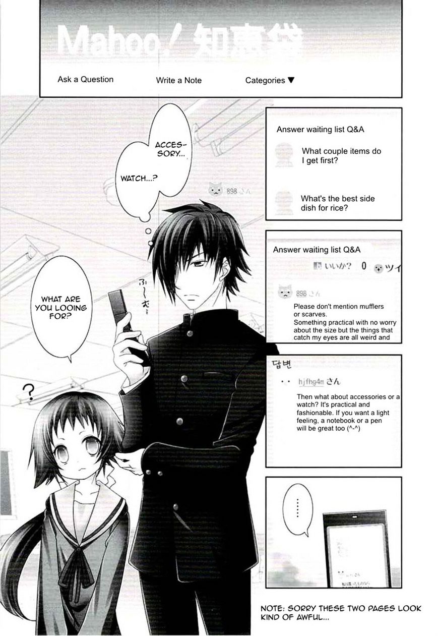Page 1 of Chapter 41