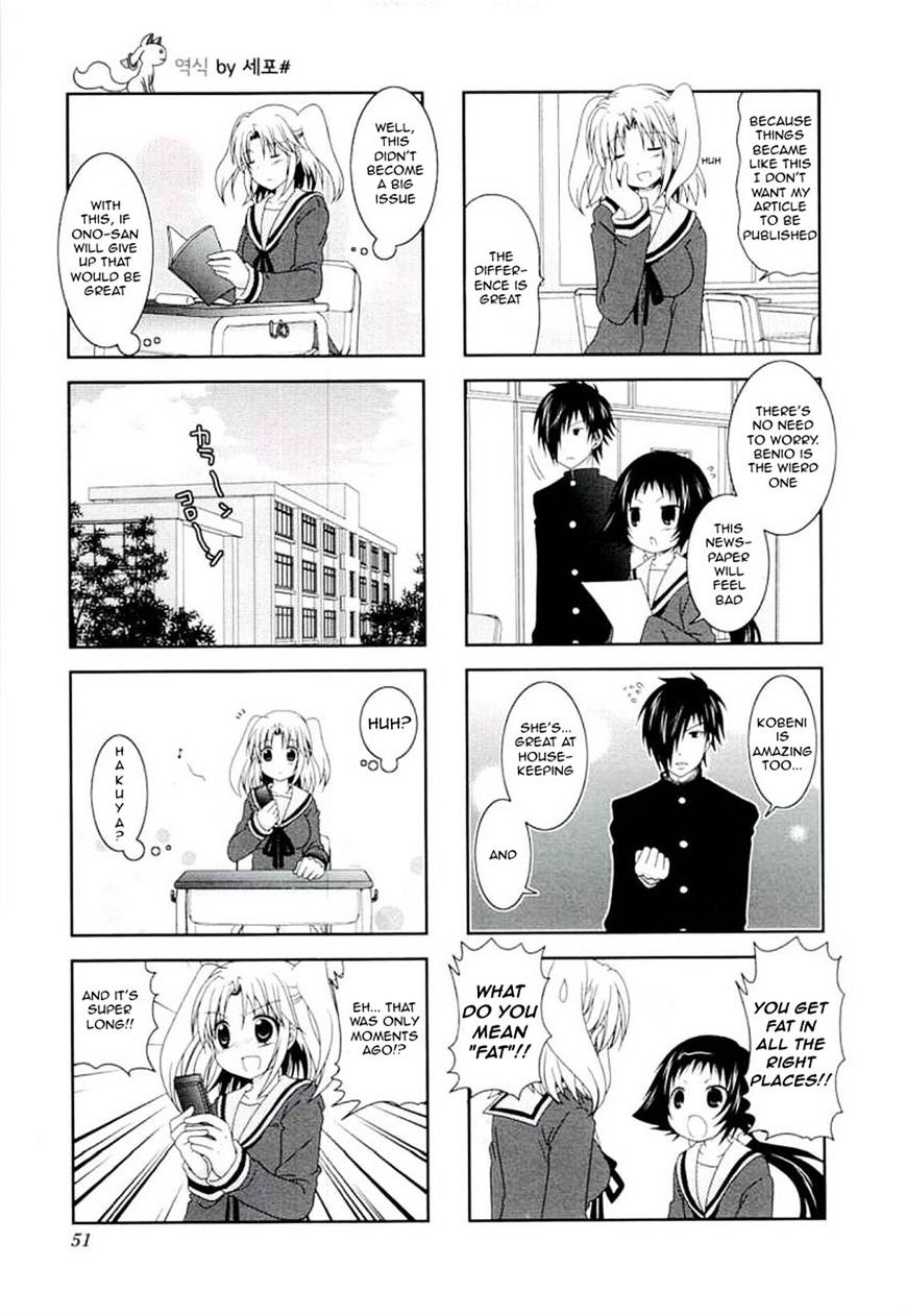 Page 3 of Chapter 41