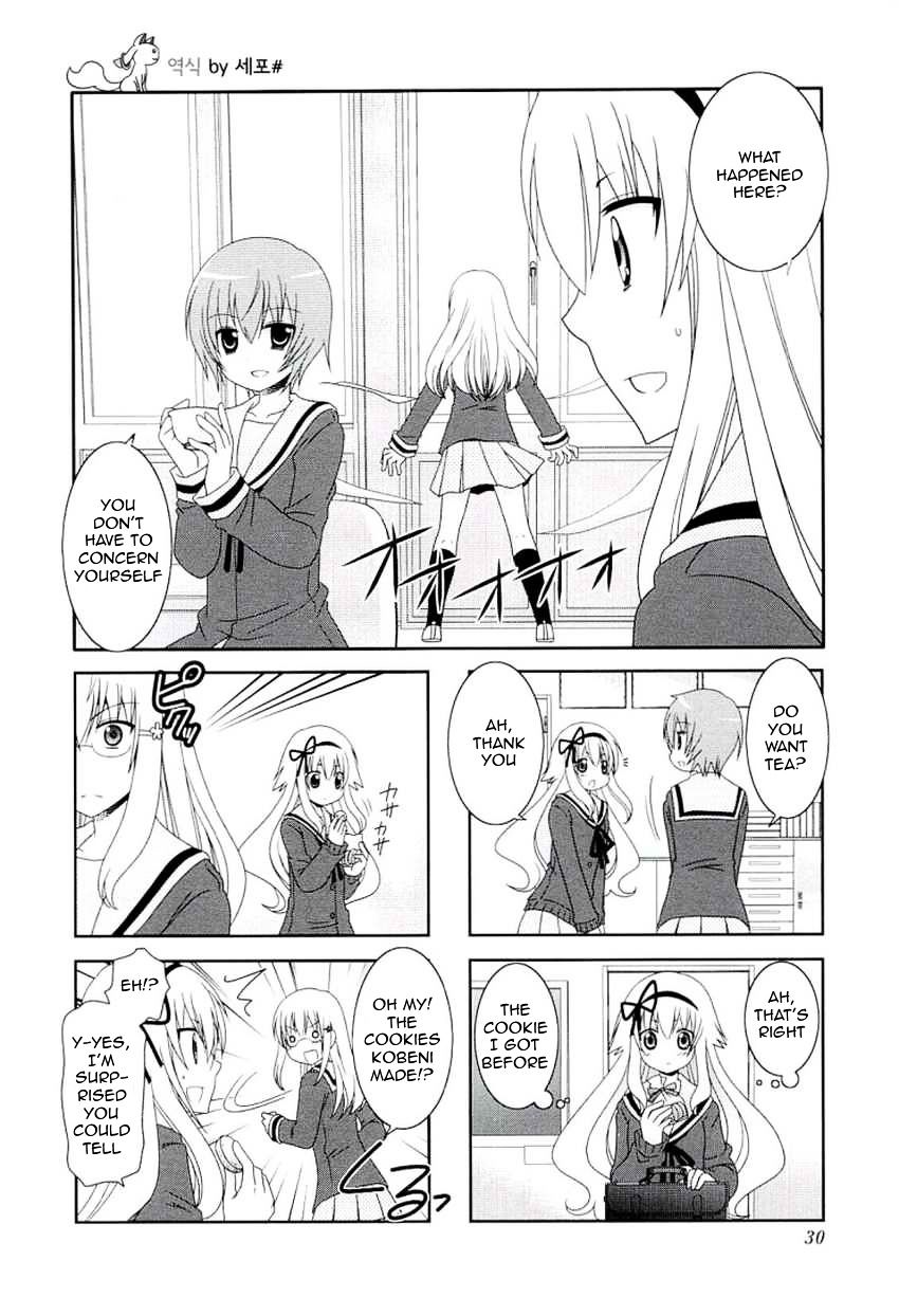 Page 2 of Chapter 43