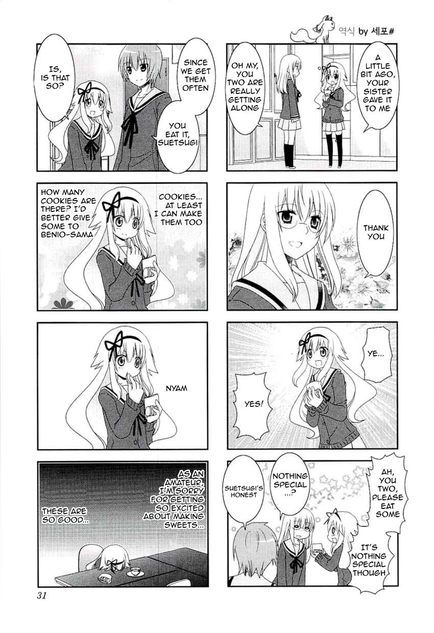 Page 3 of Chapter 43