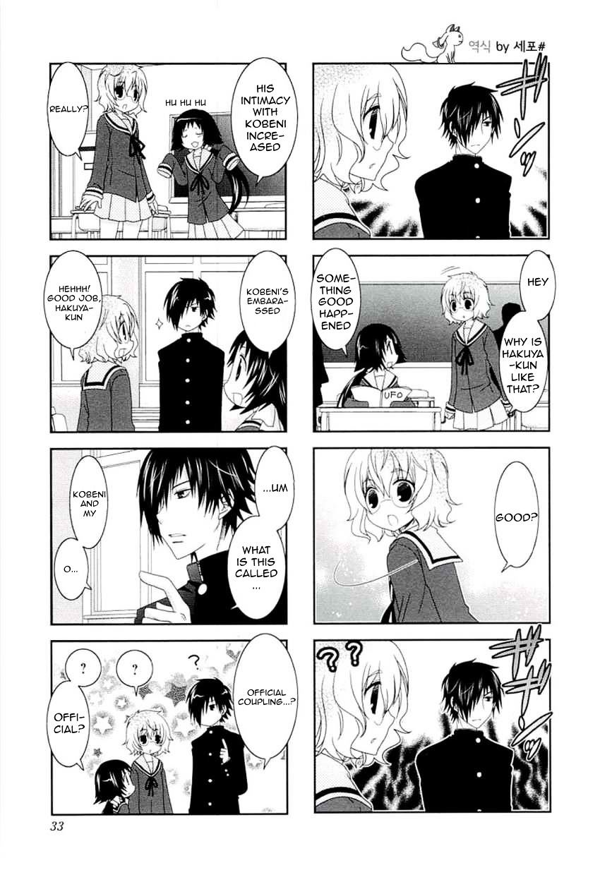 Page 5 of Chapter 43