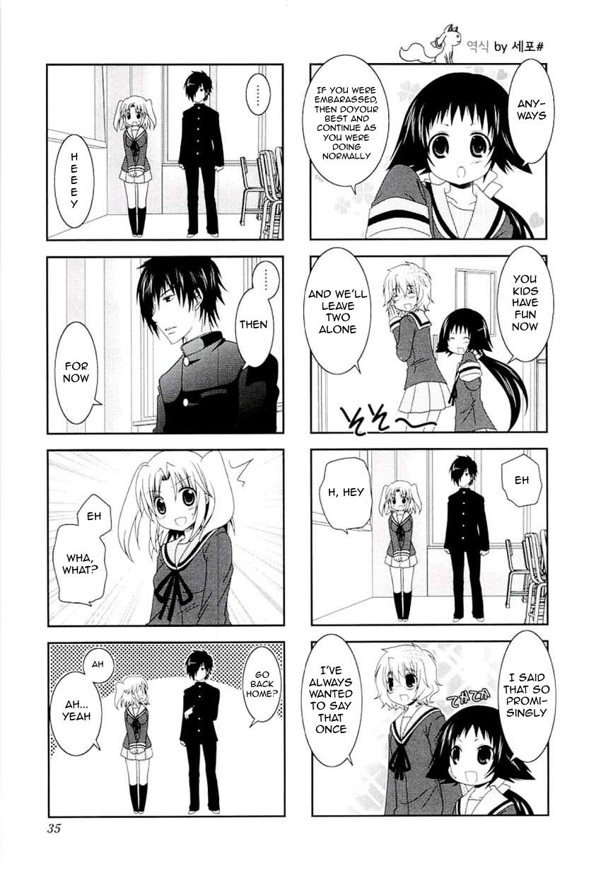 Page 7 of Chapter 43