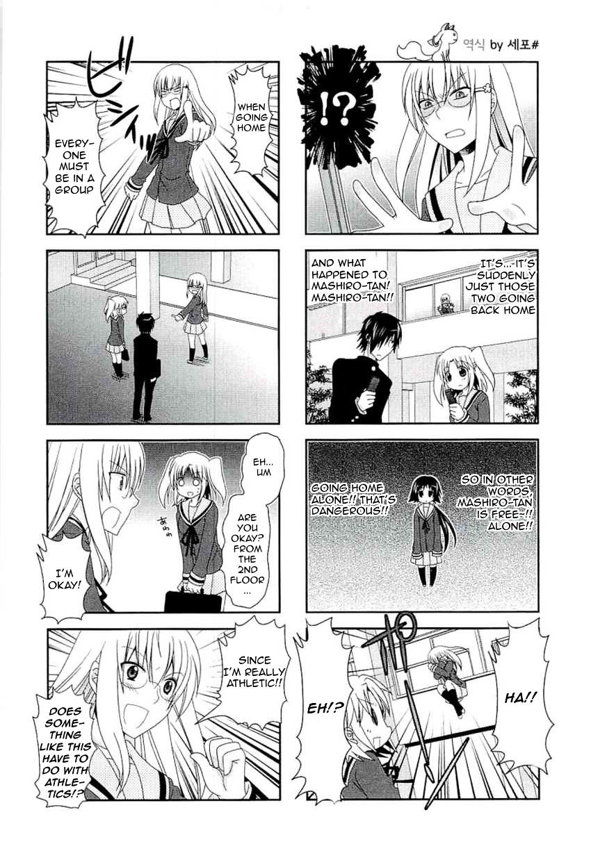 Page 9 of Chapter 43