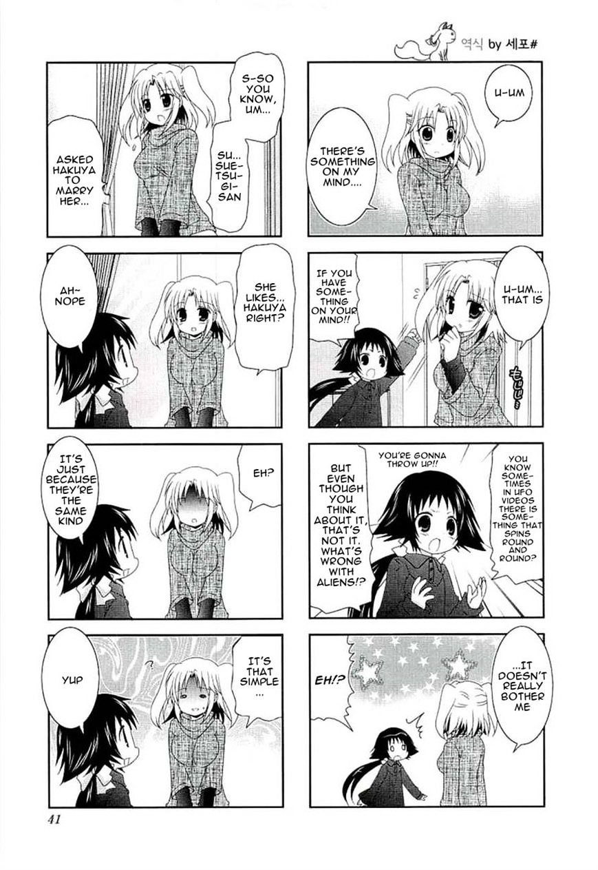 Page 3 of Chapter 44