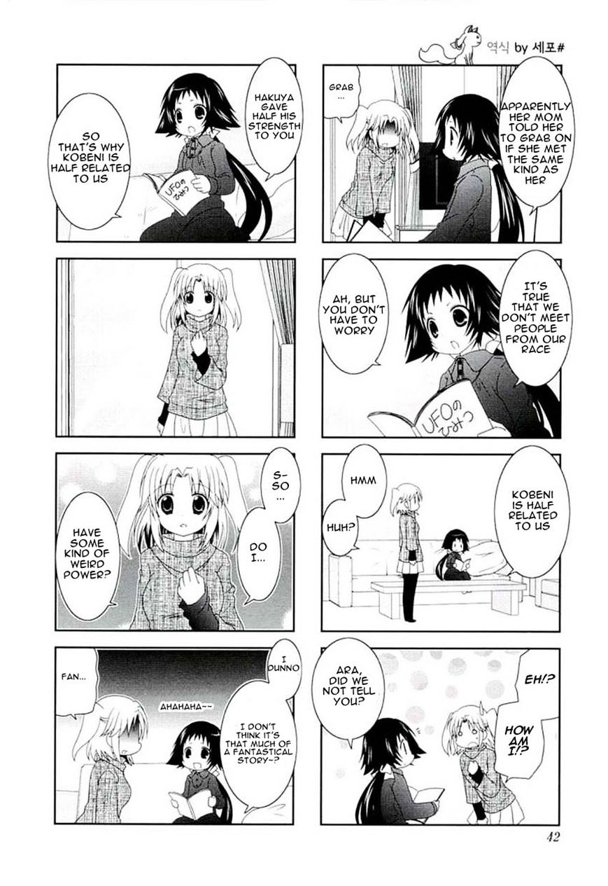 Page 4 of Chapter 44