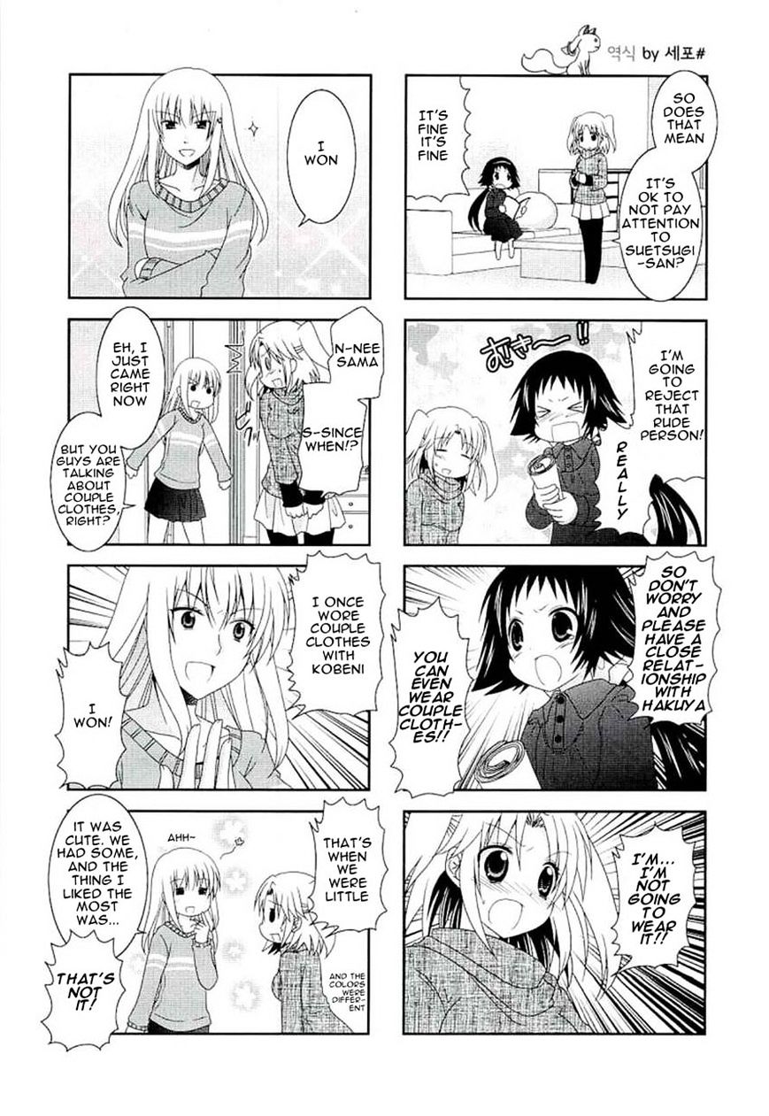Page 5 of Chapter 44