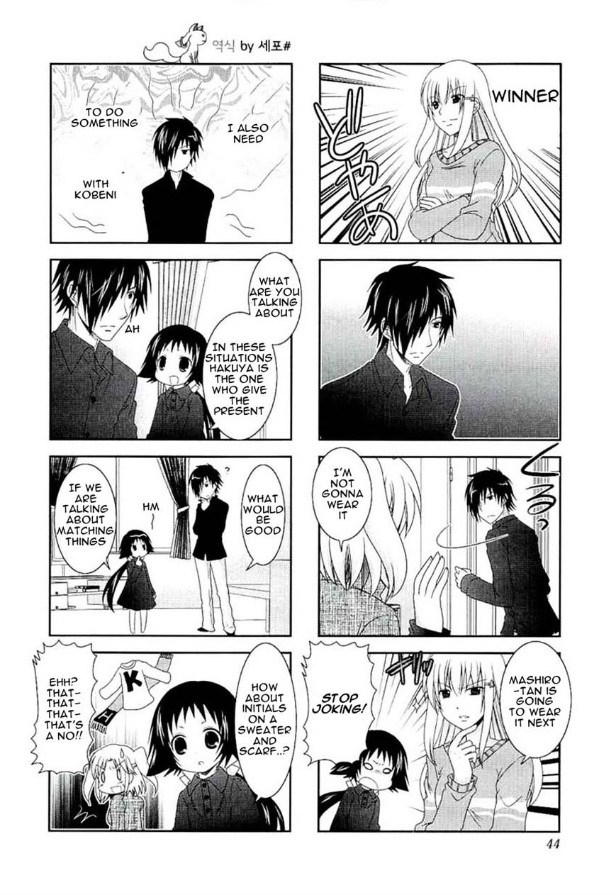 Page 6 of Chapter 44
