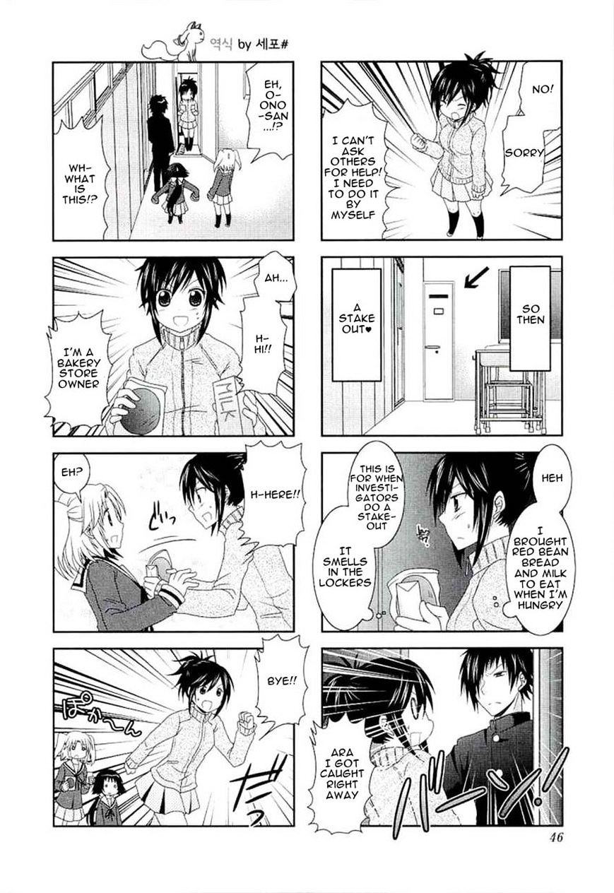 Page 8 of Chapter 44