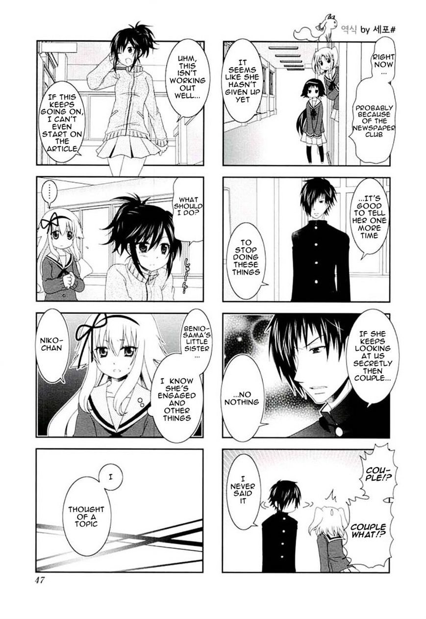 Page 9 of Chapter 44