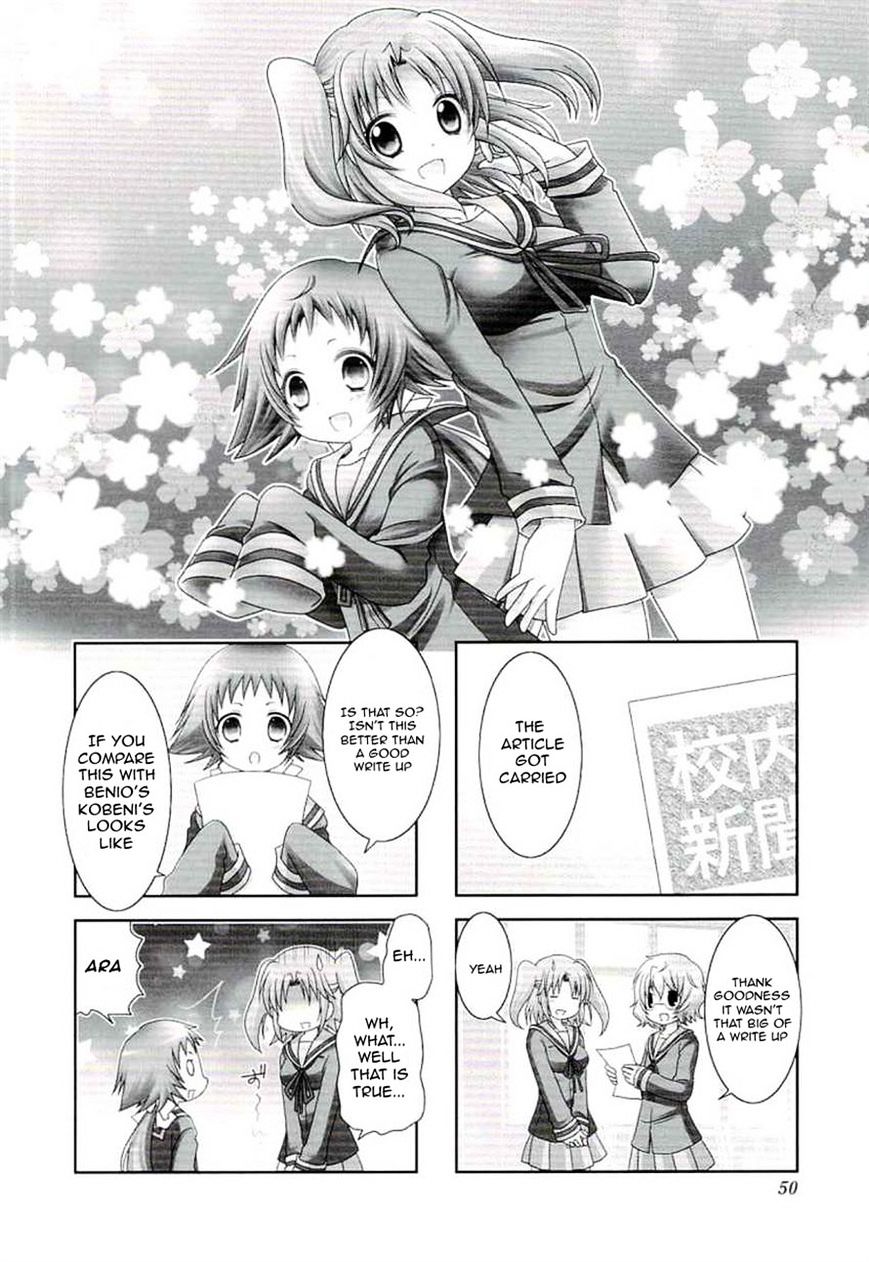 Page 2 of Chapter 45