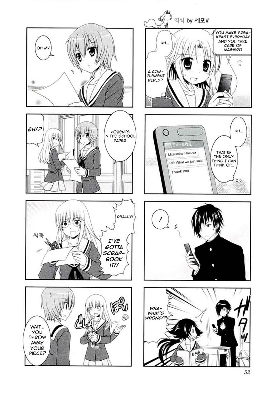 Page 4 of Chapter 45