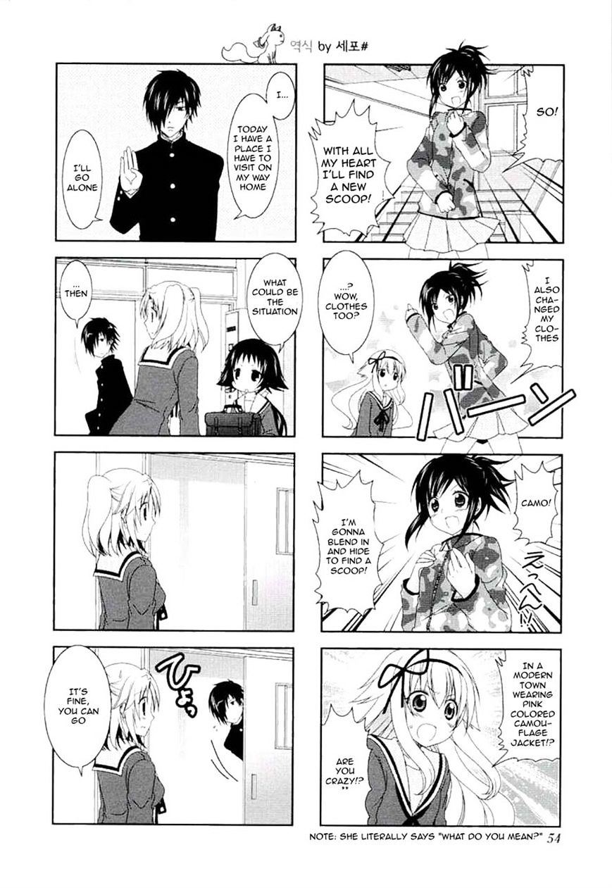 Page 6 of Chapter 45