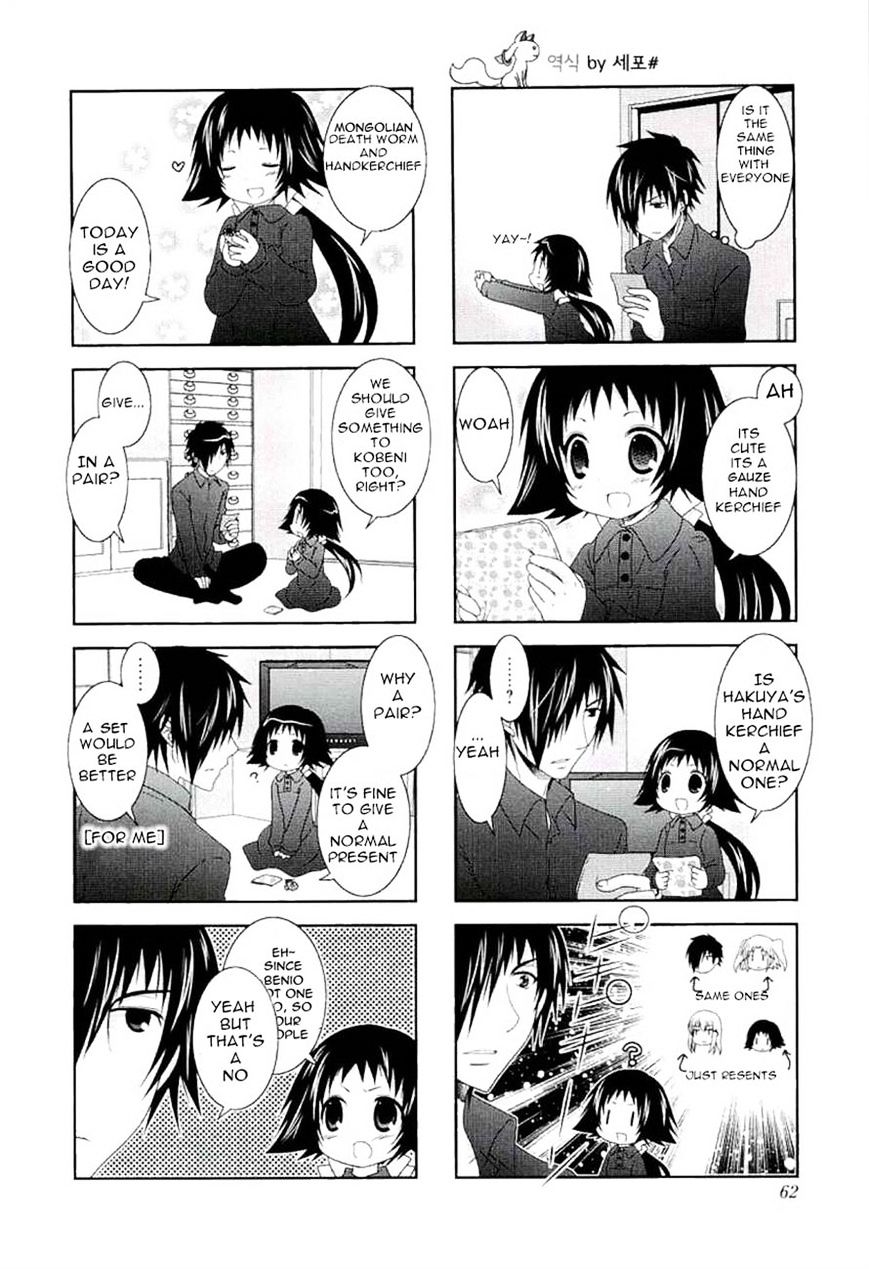 Page 4 of Chapter 46