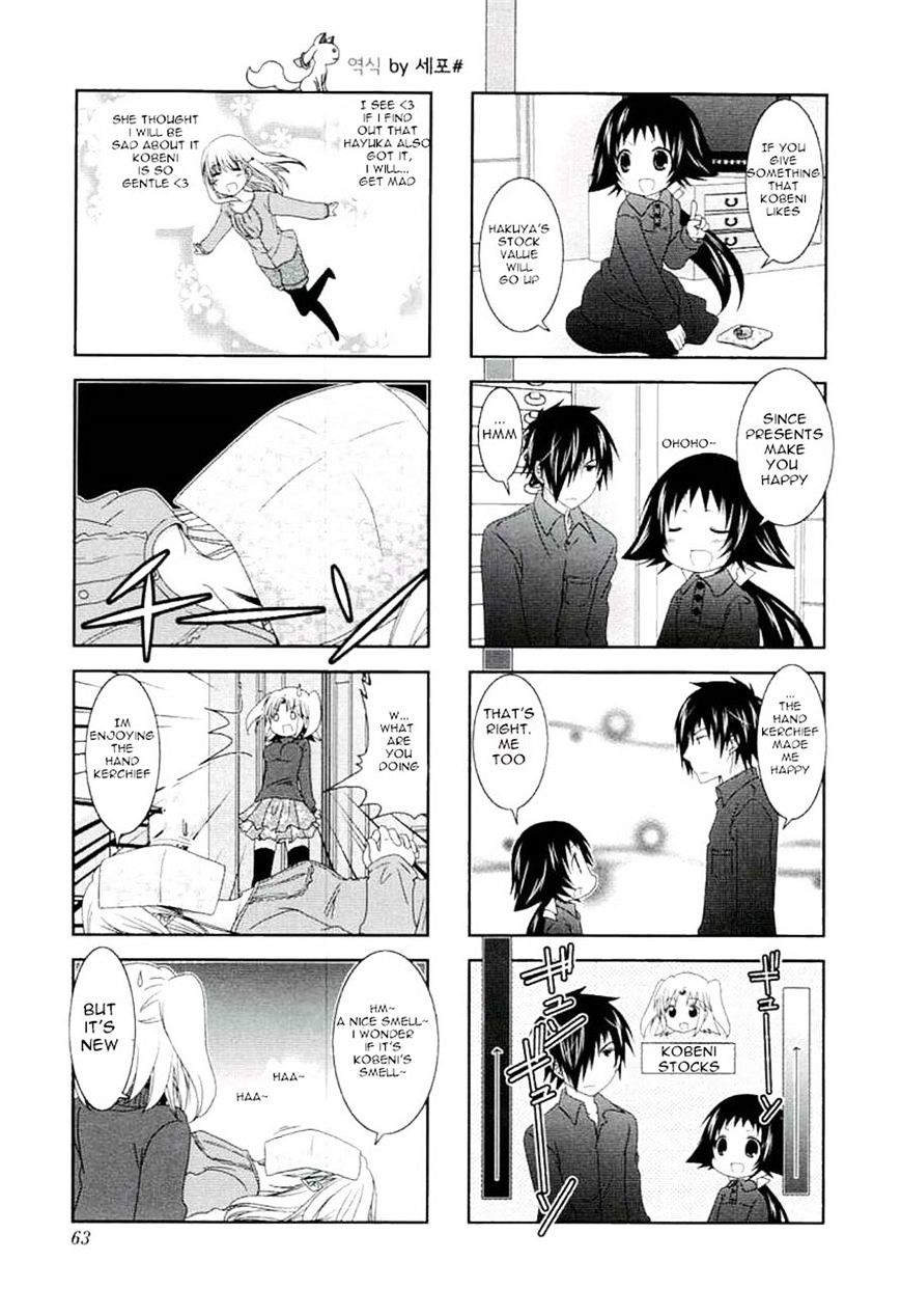Page 5 of Chapter 46