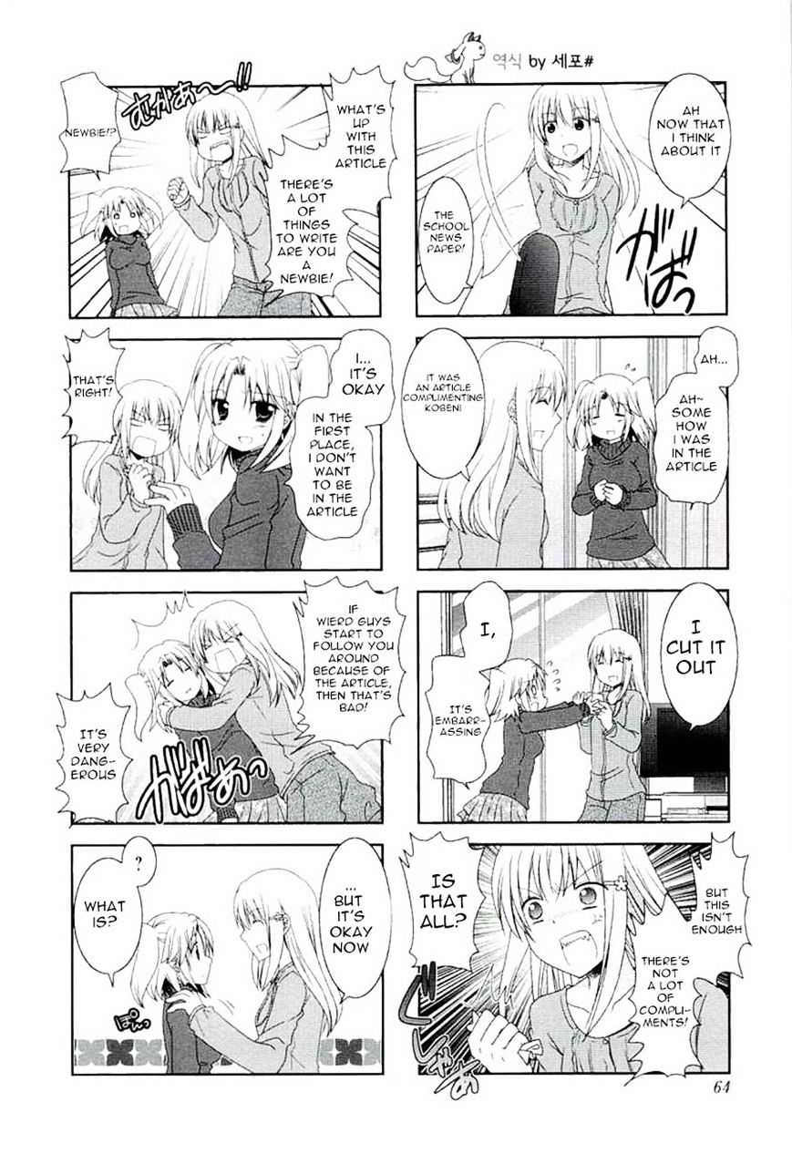 Page 6 of Chapter 46