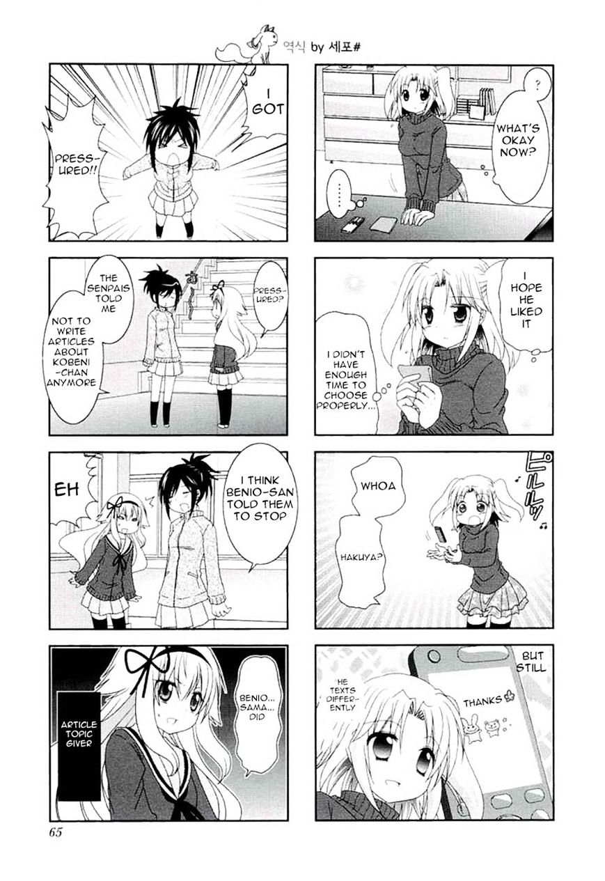Page 7 of Chapter 46