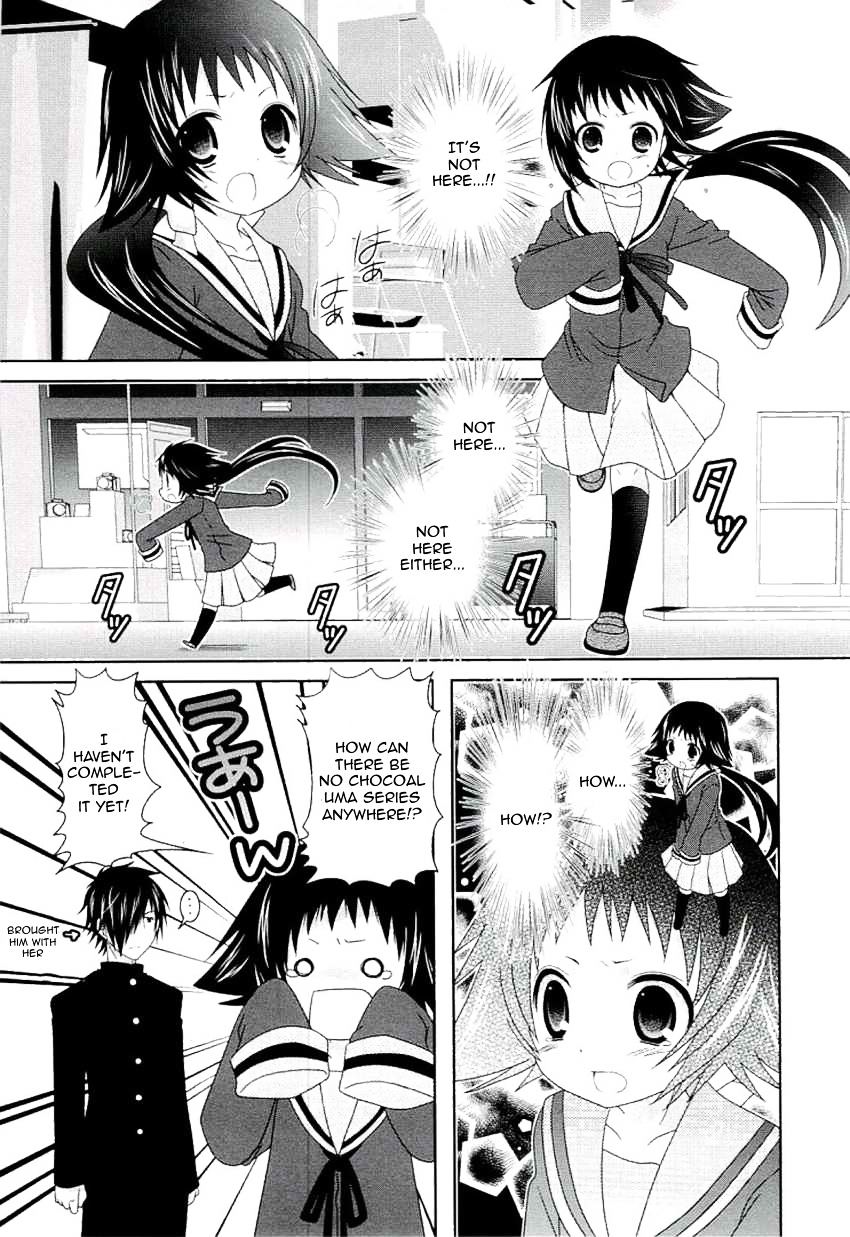 Page 1 of Chapter 47