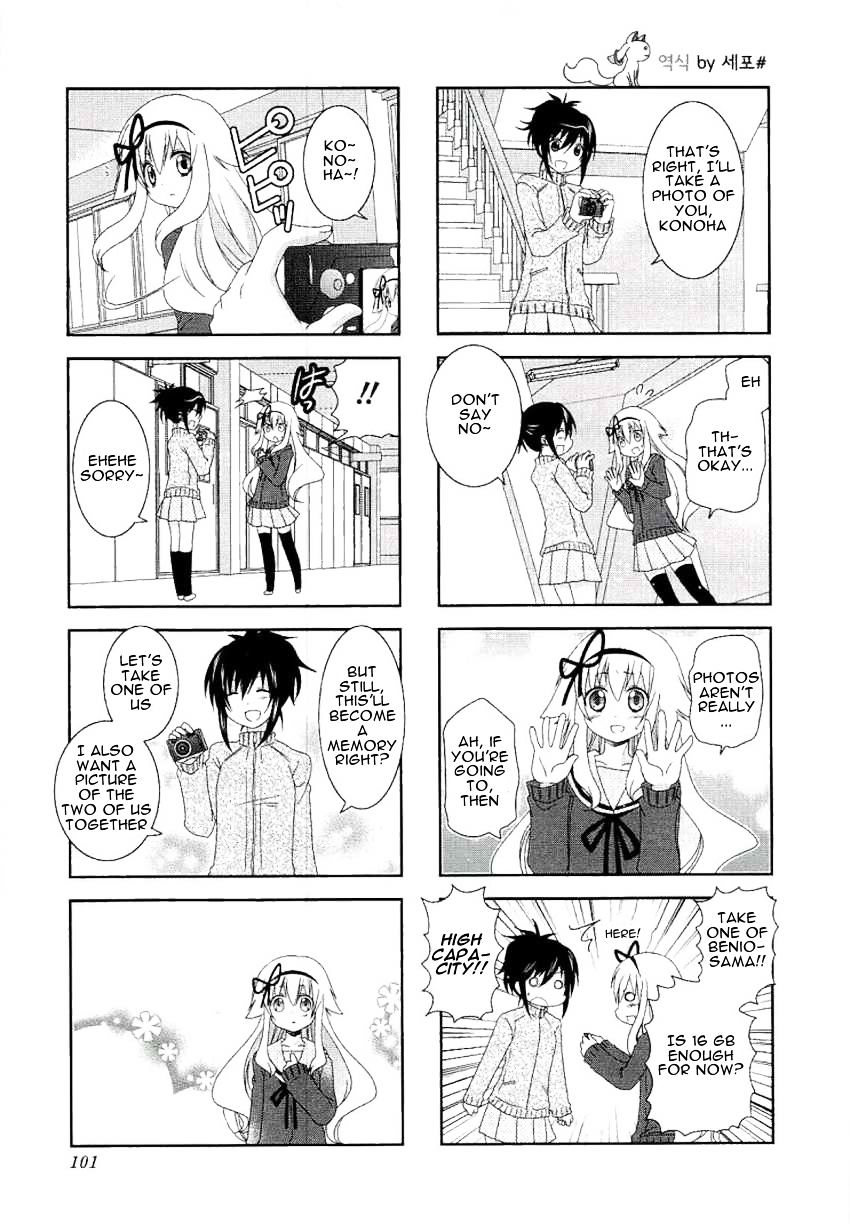Page 5 of Chapter 48
