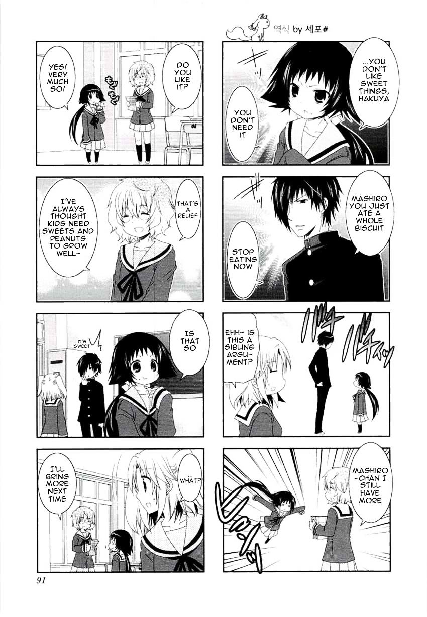 Page 3 of Chapter 49