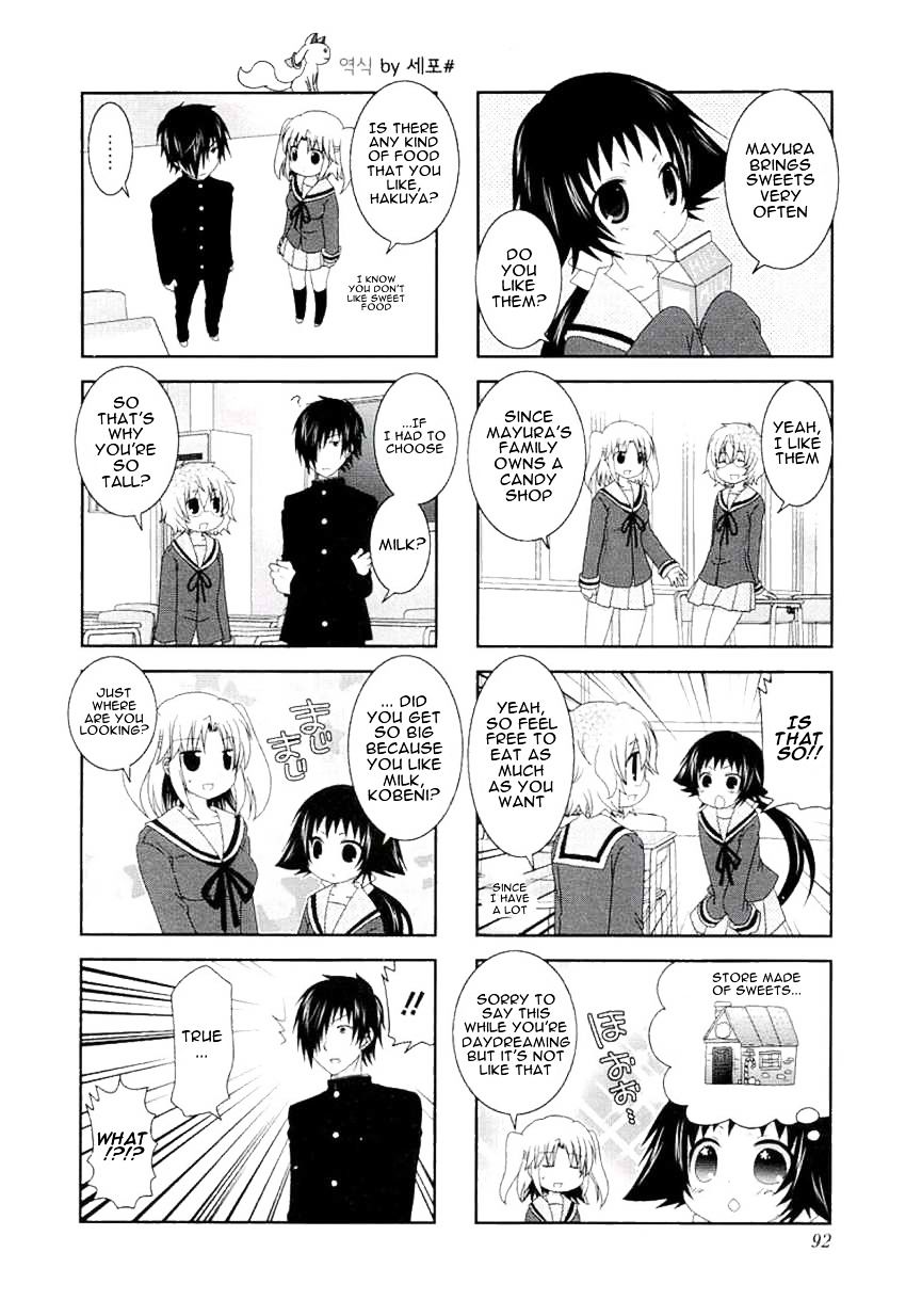 Page 4 of Chapter 49
