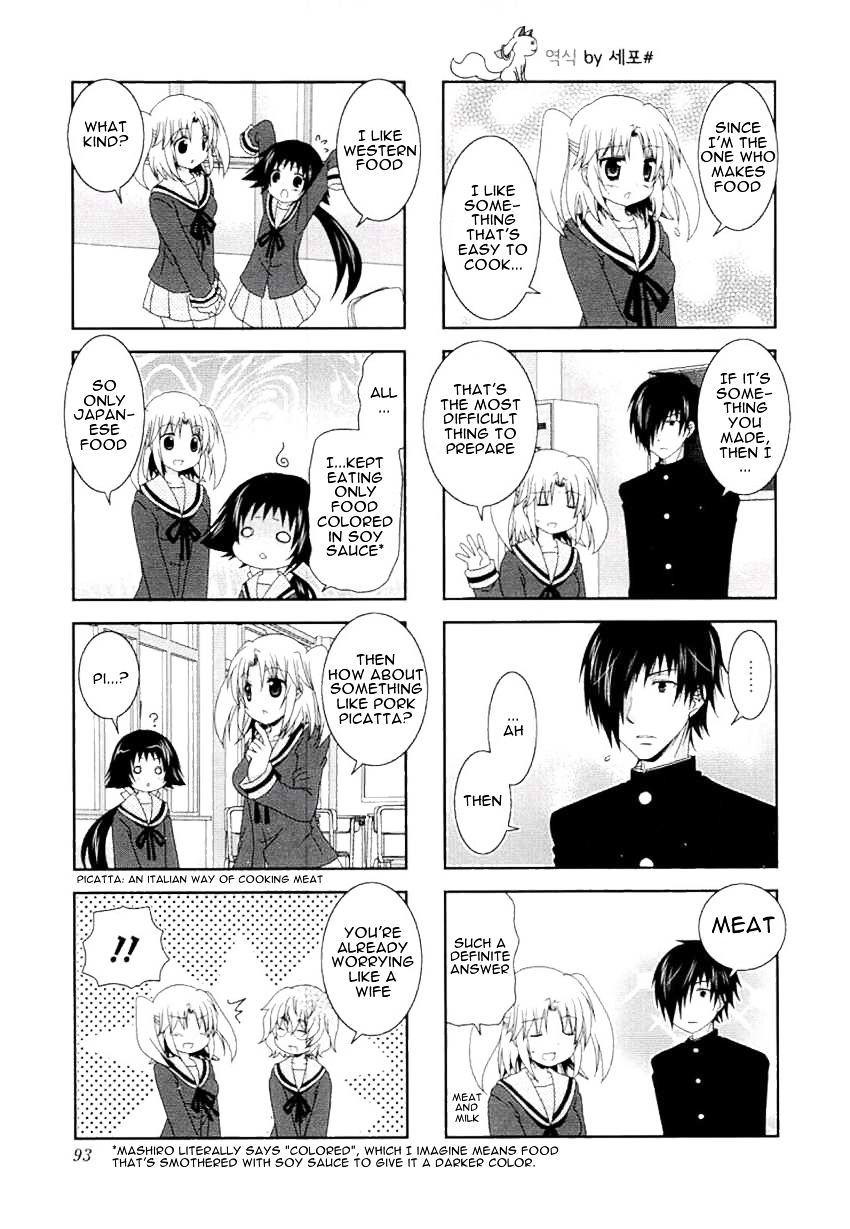 Page 5 of Chapter 49