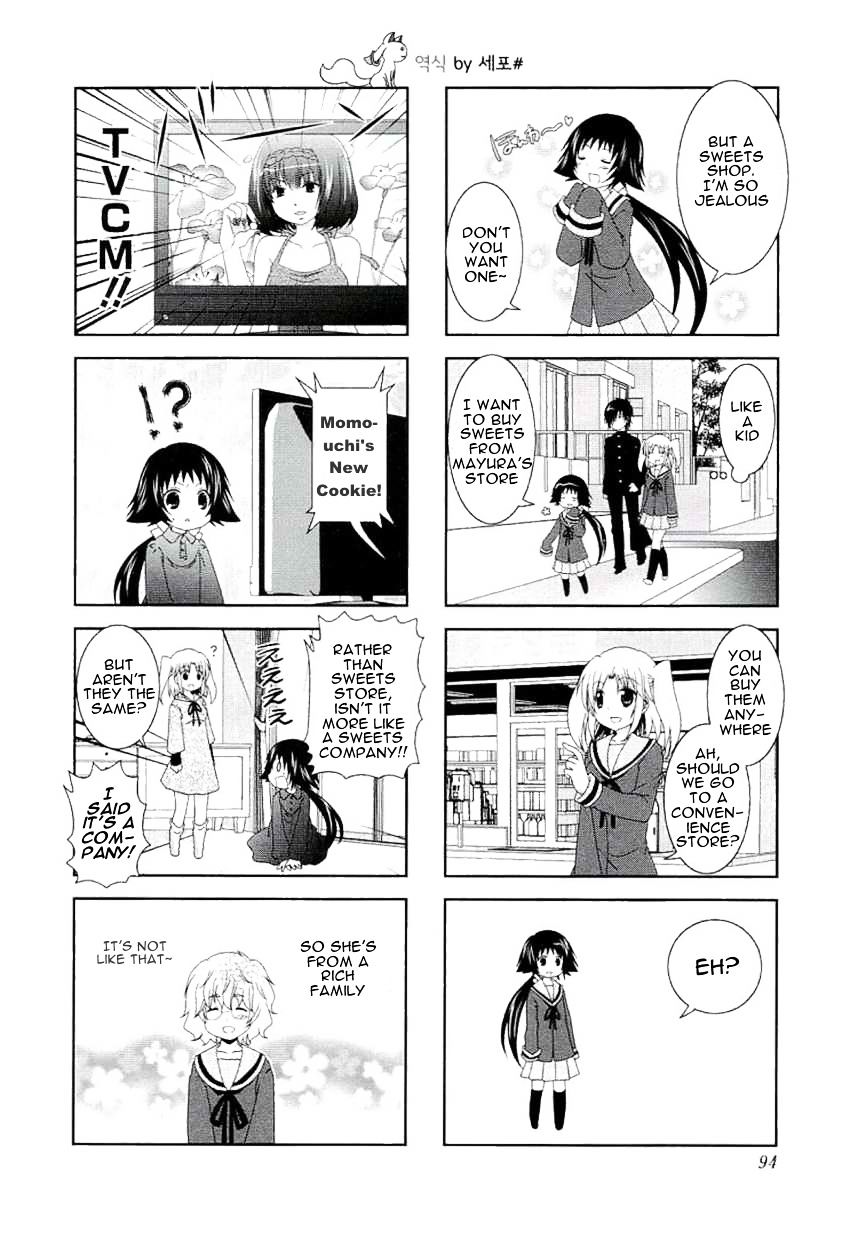 Page 6 of Chapter 49