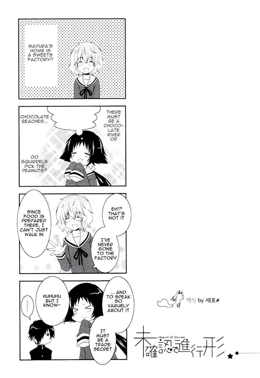 Page 7 of Chapter 49