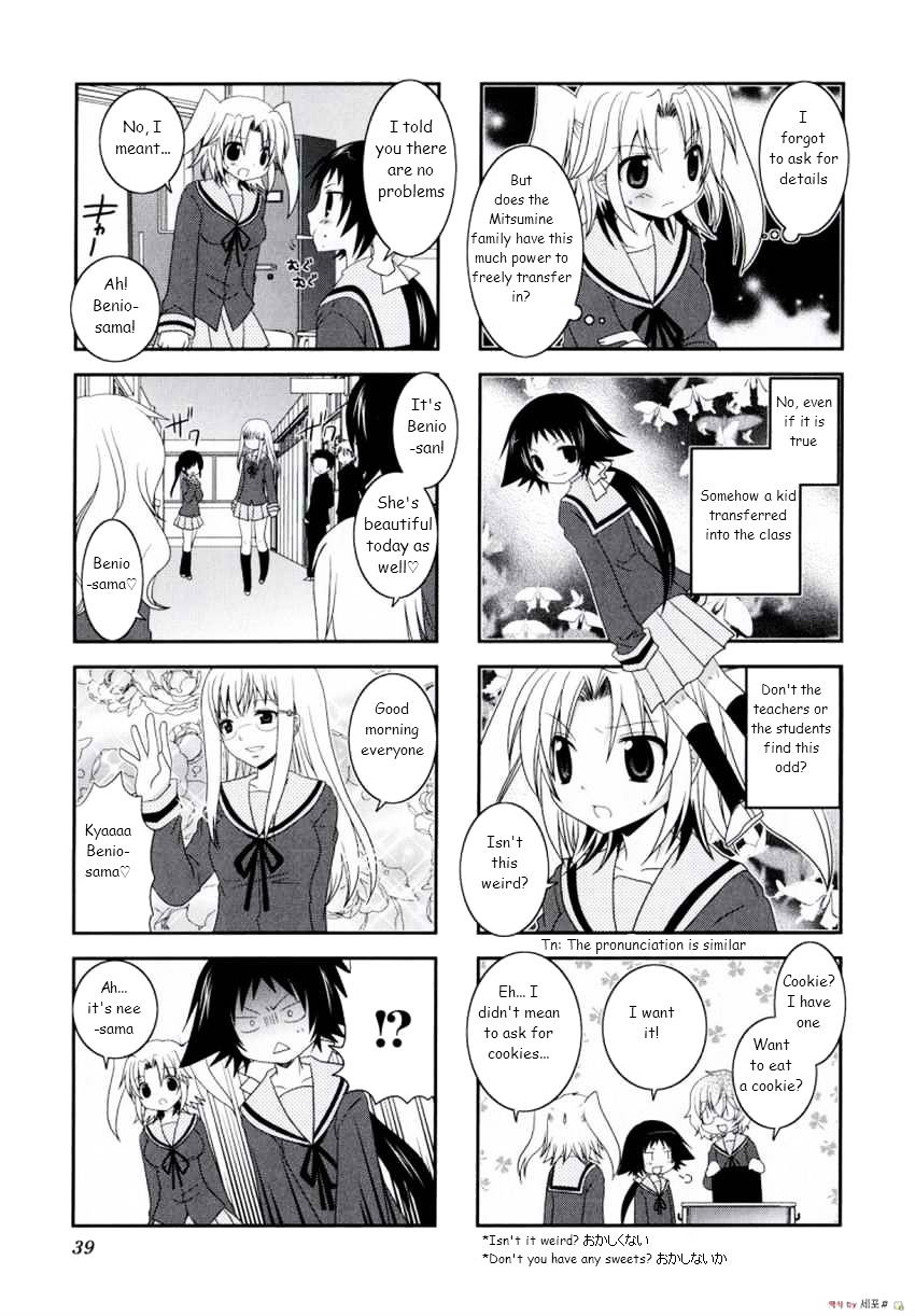 Page 3 of Chapter 5